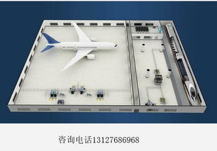 航空空姐培訓(xùn)模擬艙、國(guó)際客服熱線與楊老師，及中國(guó)高鐵模擬艙的建筑材料