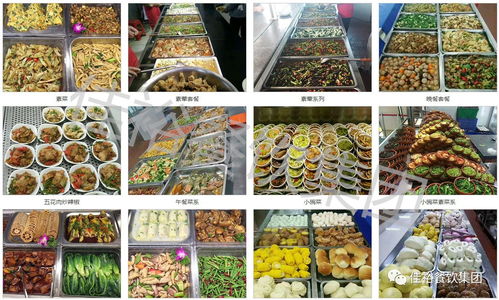 東莞膳食管理新模式 高品質(zhì)工廠食堂承包與文創(chuàng)運營的冷思考