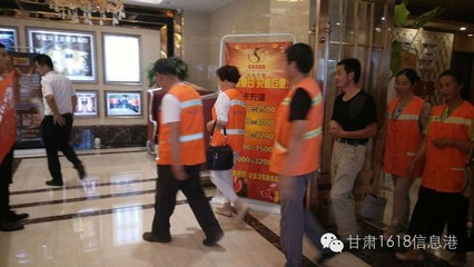 致敬勞動者 蘭州足浴店為“馬路天使”免費服務(wù)傳遞城市溫度