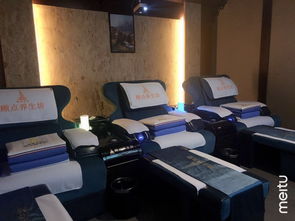 東陽(yáng)新開(kāi)足浴店試營(yíng)業(yè)即引熱議，創(chuàng)新服務(wù)模式引消費(fèi)者期待