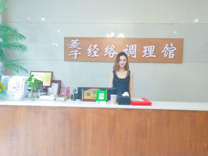 駐馬店菱子保健苑品牌升級(jí)重裝開(kāi)業(yè) 融合養(yǎng)生足療與理發(fā)服務(wù)，打造一站式身心呵護(hù)新體驗(yàn)