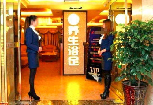 從足浴沖突看服務(wù)業(yè)邊界與法律底線