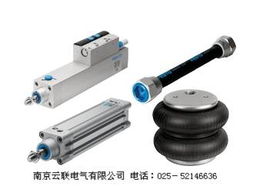 Festo氣缸 德國精密氣動(dòng)技術(shù)的卓越代表